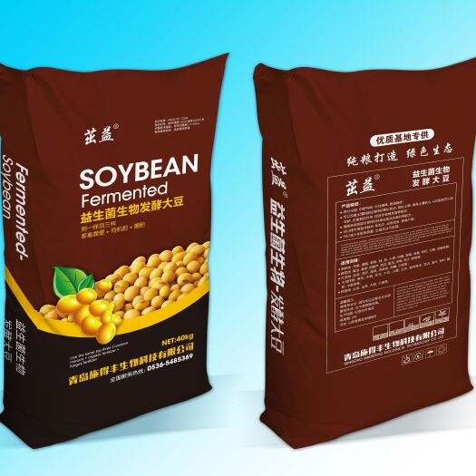 寿光市益生菌腐熟发酵大豆纯黄豆发酵