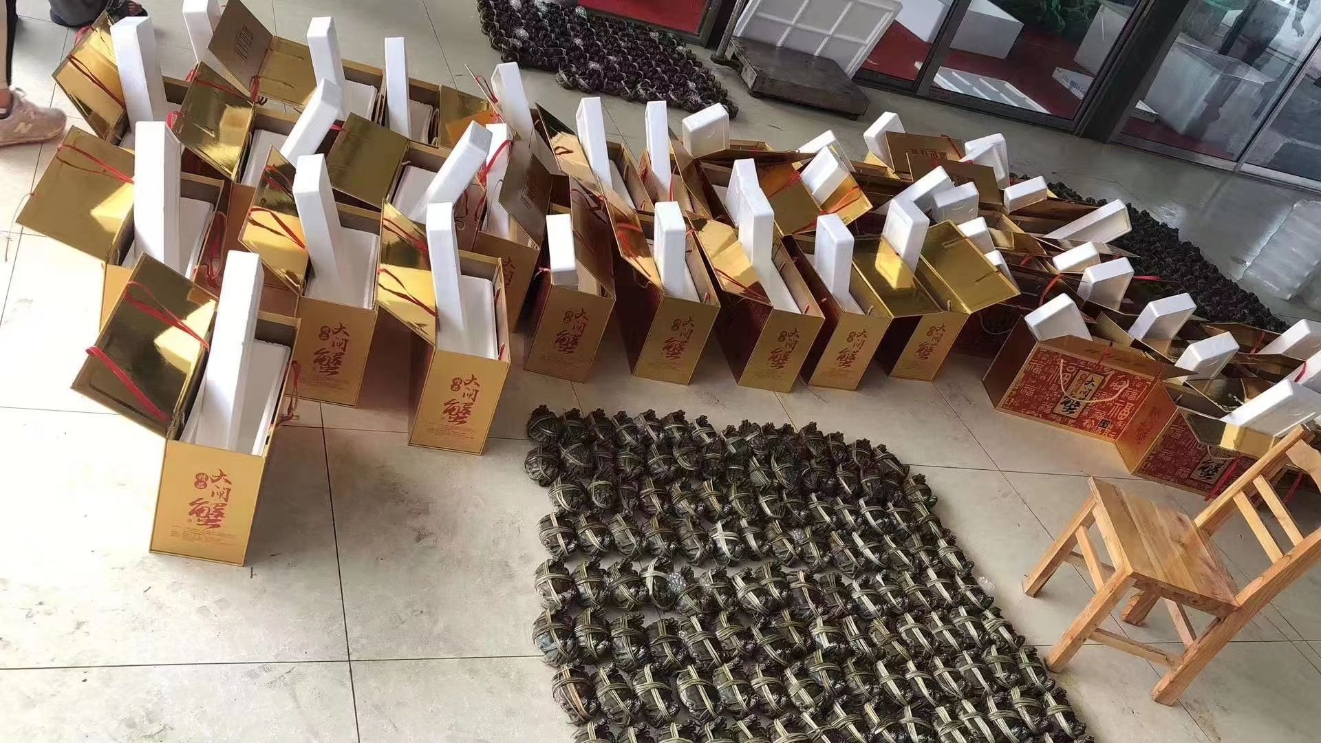 江苏大闸蟹