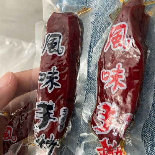 成都厂家直销质量保证包退包换牛肉干手撕高原手撕高原特产手撕要好货