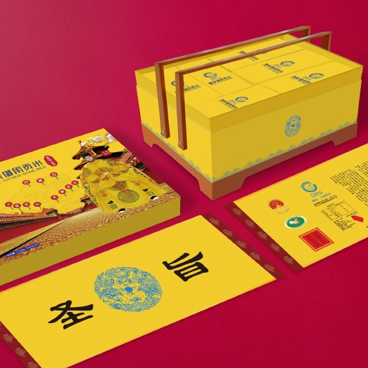 建始县景阳大里贡米（厂家直销）