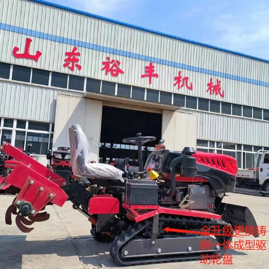 曲阜市35马力升级款履带旋耕机大棚果园管理机一机多用