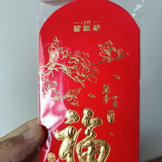 龙门县新品植绒红包