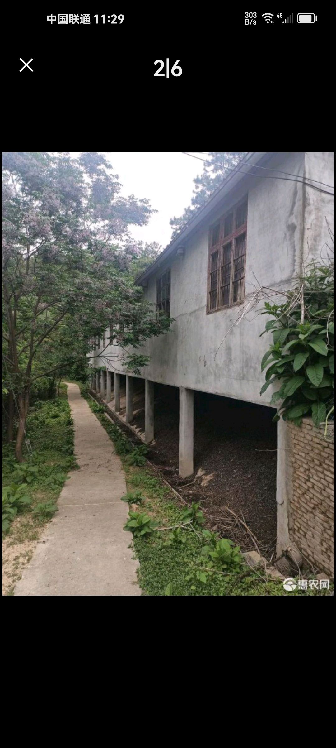 《養(yǎng)殖場(chǎng)出租或合作》養(yǎng)羊、鵝、牛及其它，適合養(yǎng)殖業(yè)發(fā)展！
