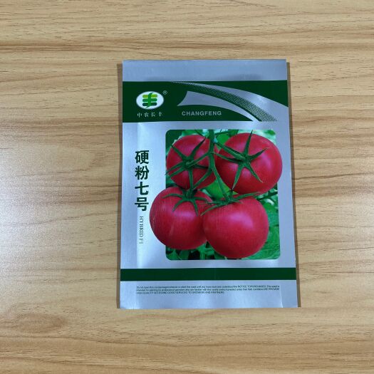 硬粉七号番茄种子