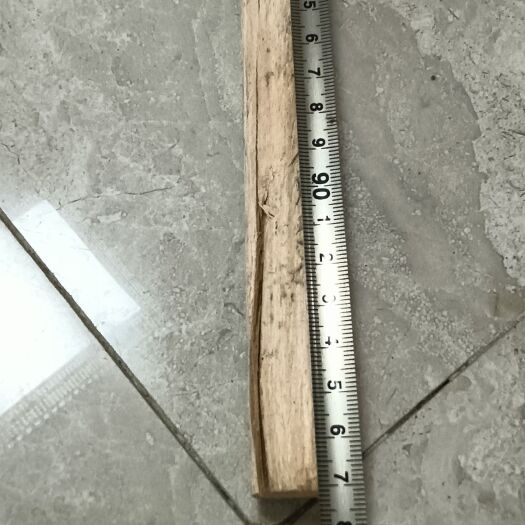 饶平县杂柴圆心