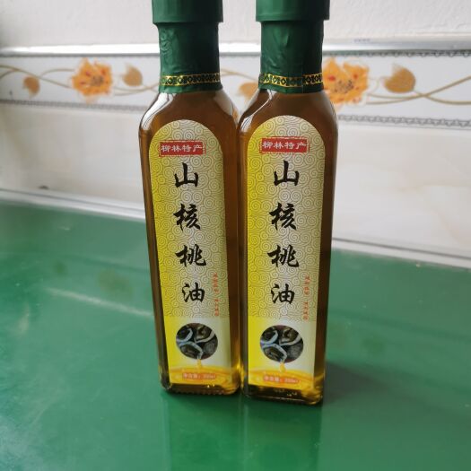 沅陵县高山铁核桃油，