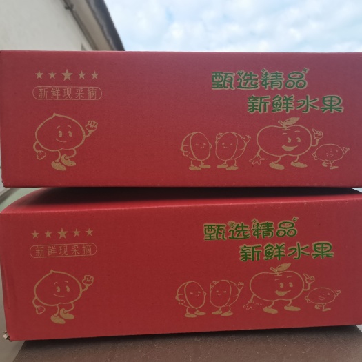 威海市面上最好吃的中华丑梨，没有之一