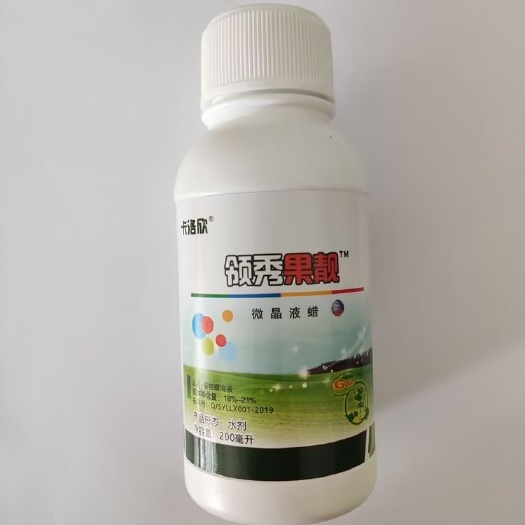 大荔县果靓叶面肥，微晶蜡溶液，水溶性蜡，亮果除锈，防晒防失水