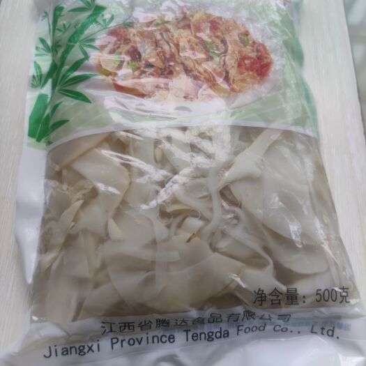 乐安县碳烤竹笋干