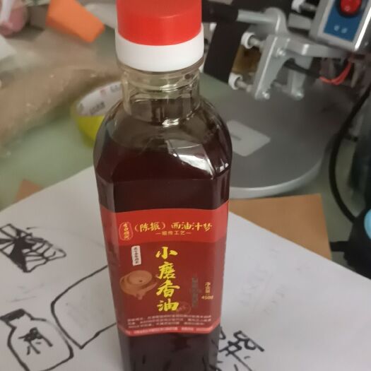 商丘西油汁梦