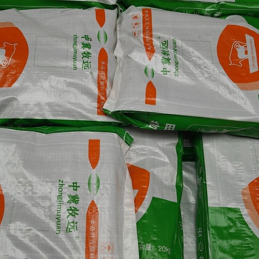 宁晋县发酵中药益生菌！兽用，禽用，宠物用！
