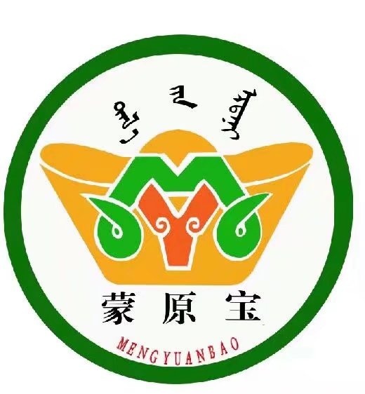西乌旗内蒙古锡林郭勒盟西乌旗纯牛，羊粪，有机肥