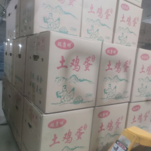 绍兴瑞康明土鸡蛋