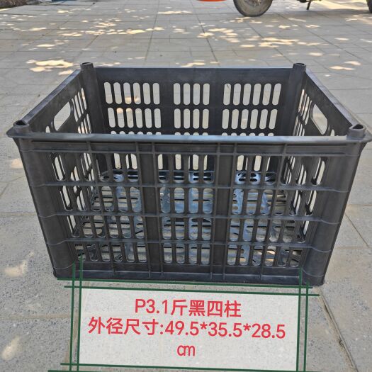 辛集市红薯筐梨筐生姜筐，一次性四柱筐