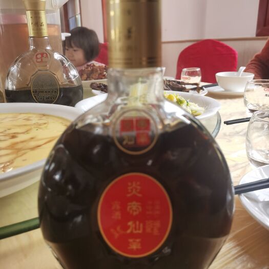 保定炎帝仙草酒