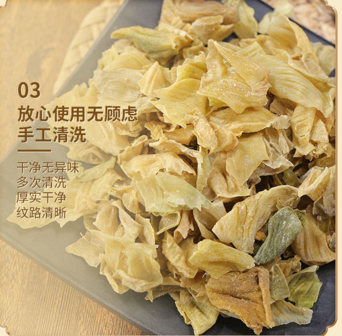 鸡内金 农家鸡内金 无沙干净 地道中药材炒鸡内金 可打粉