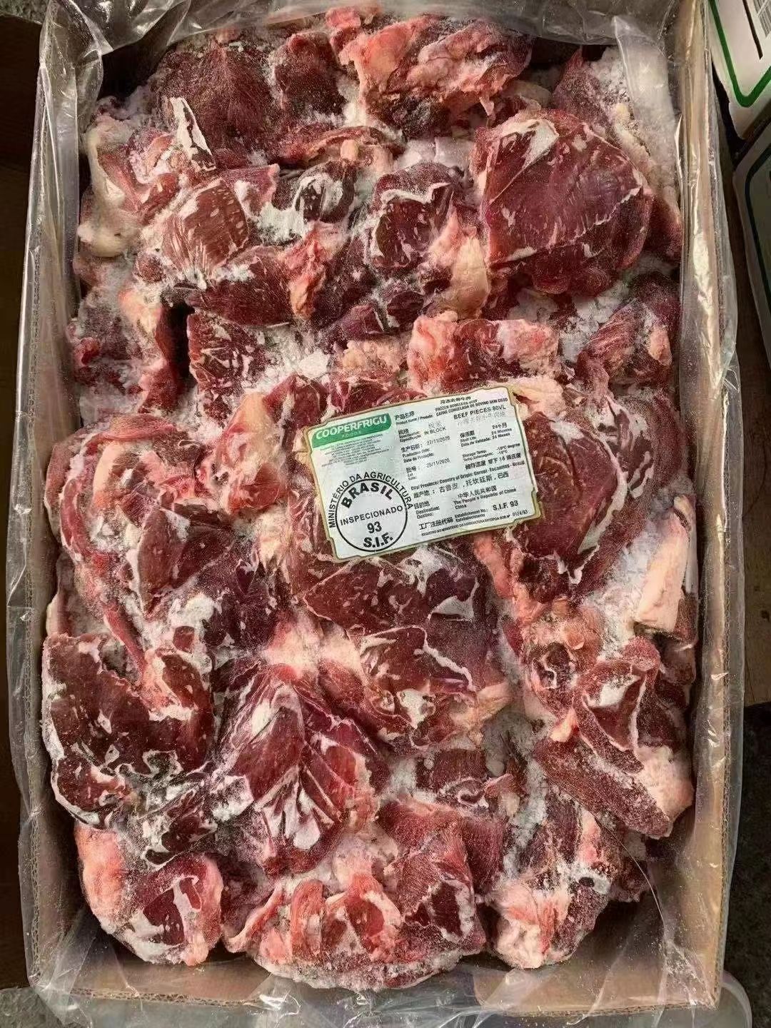 牛碎肉，純干貨，塊大瘦，90比例，質(zhì)量穩(wěn)定，一手貨源，價優(yōu)。