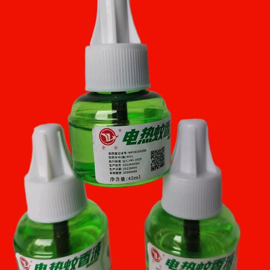 重庆市卫生杀虫剂，蚊香液，蚊香