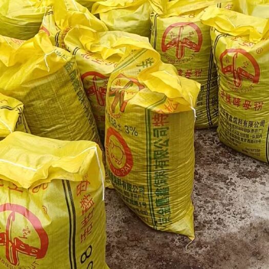 玉环市“浙江湖州”  纯羊粪颗粒  均价含运费。！如质量不好随时退