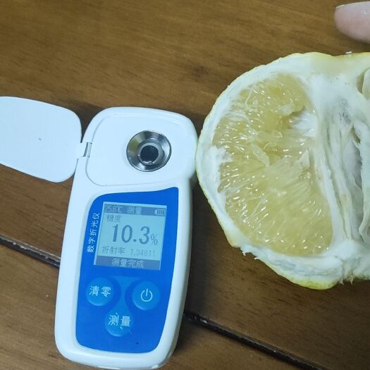 平和县葡萄柚