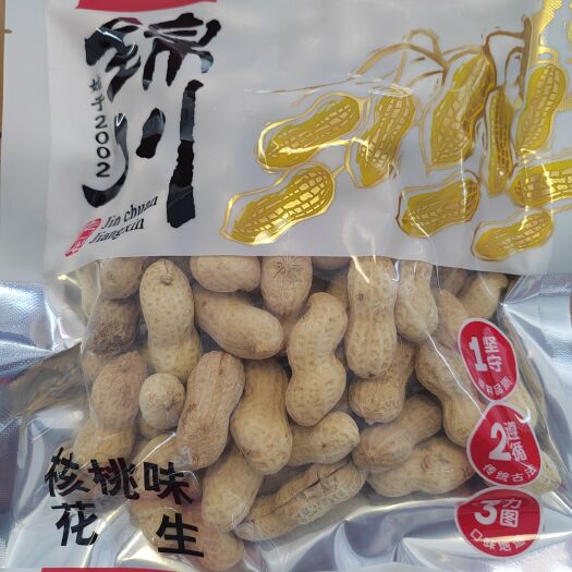 泗水县泗水县锦川花生食品有限公司