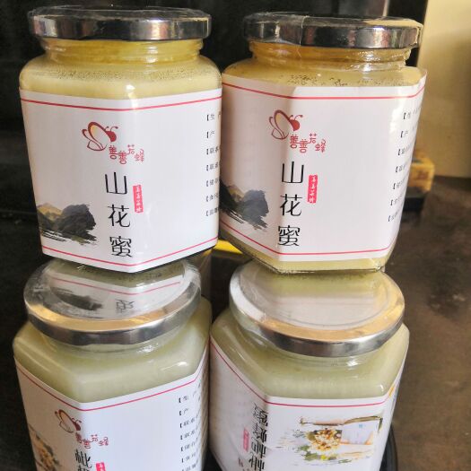 永善县土蜂蜜