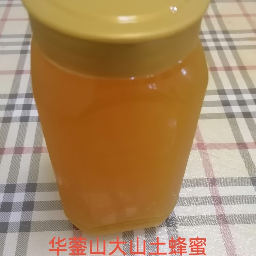 邻水县百花蜜