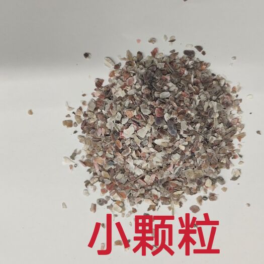 山东烟台市莱州一手货源 贝壳粉厂家