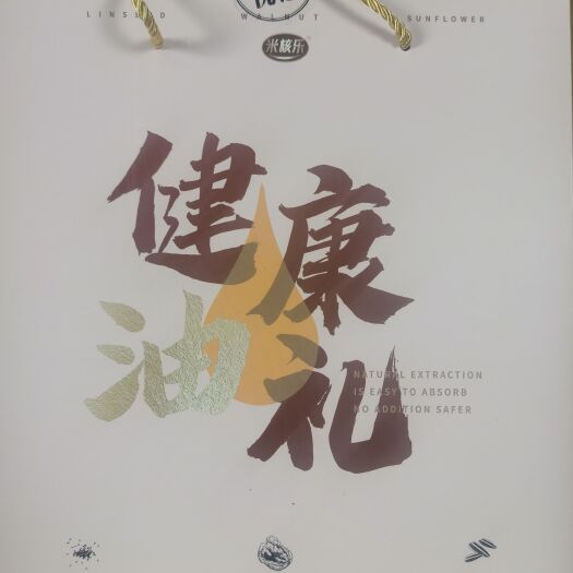 石家庄核桃油亚麻籽油葵花籽油，大豆油花生油玉米油！