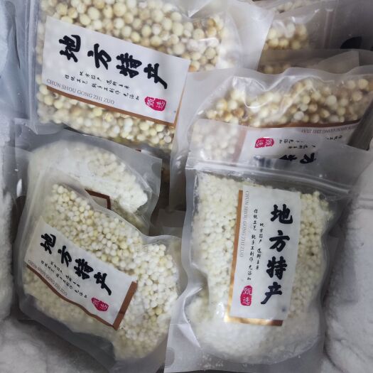 金湖县苏芡干货，水米大量供应，价格优惠