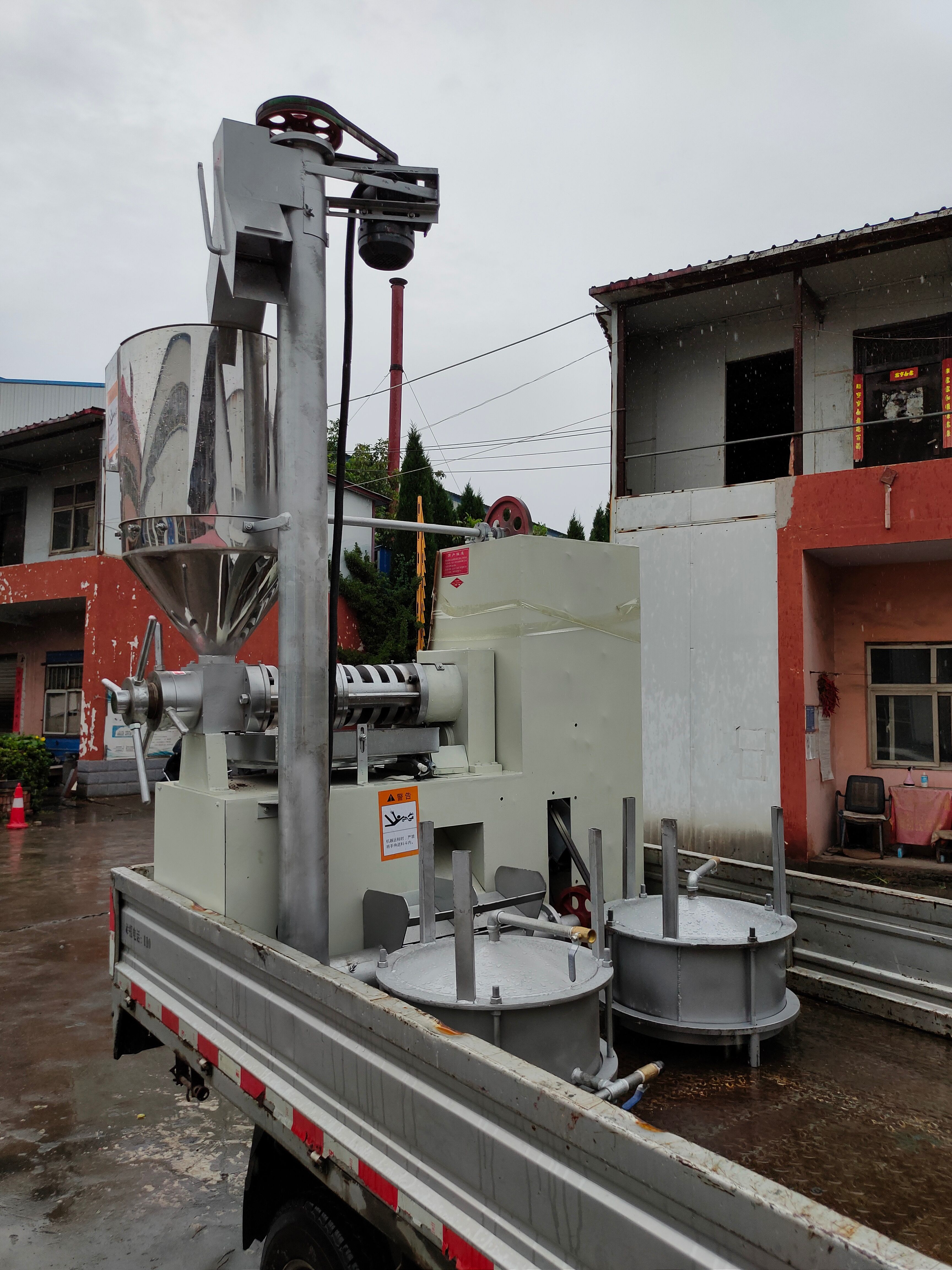 全自动冷热两用油葵榨油机