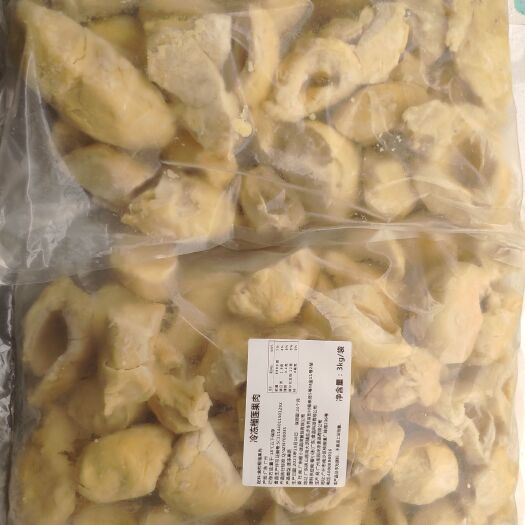 佛山榴小迷金枕冷冻无核榴莲肉3kg