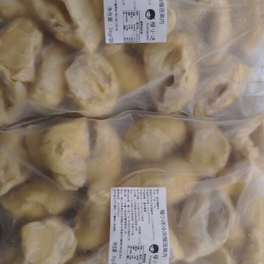 佛山金枕5A无核榴莲肉3kg
