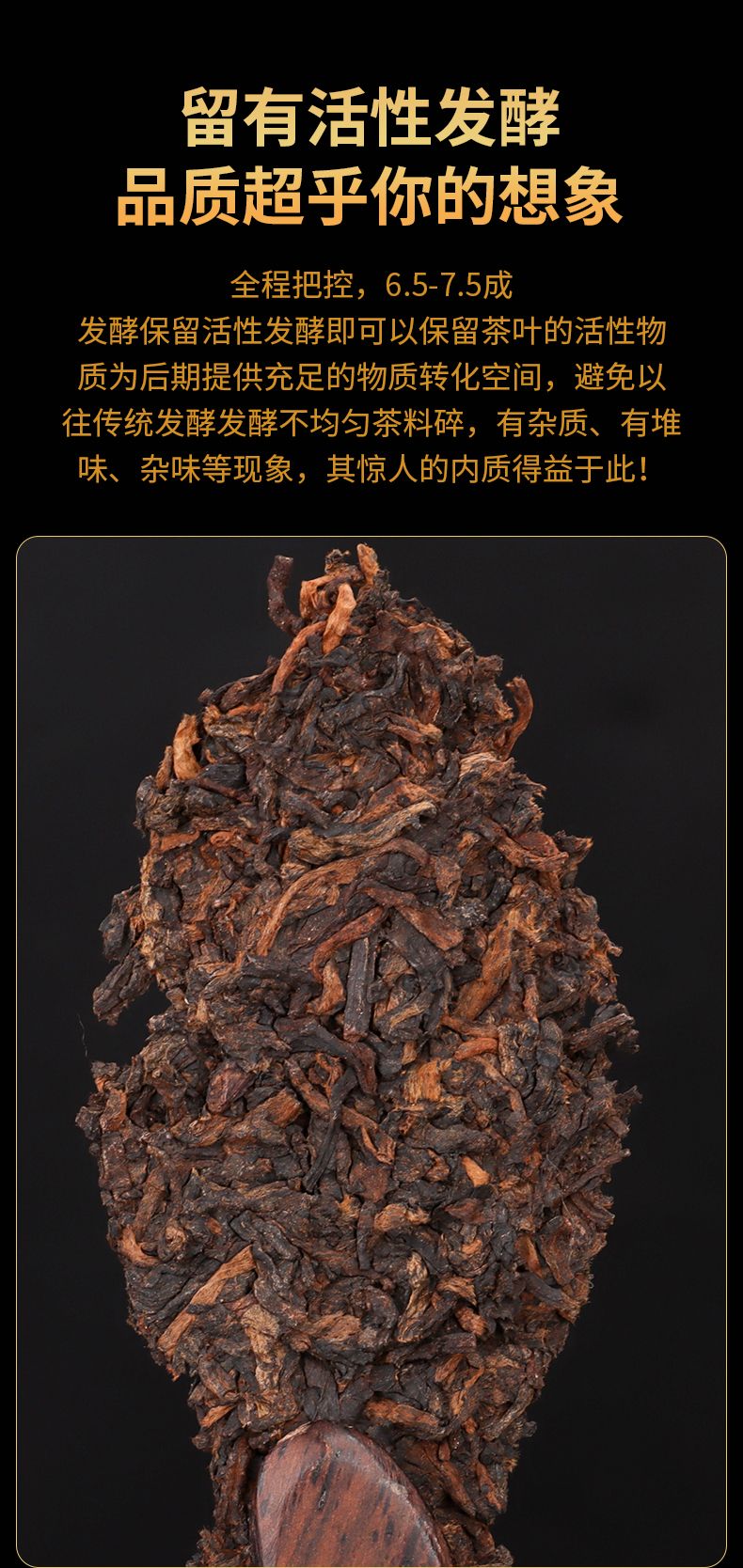 云南七子饼茶普洱熟茶2006年陈年老班章勐海古树茶叶357g