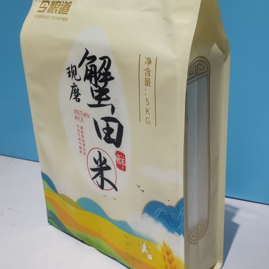 魏县东北蟹田米