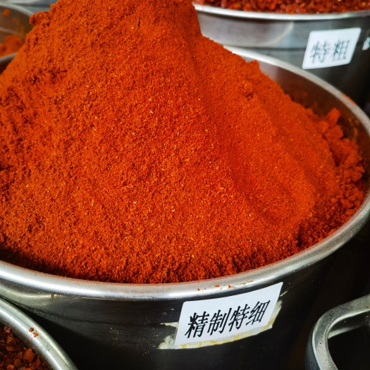 成都四川特色 精制特细（中辣，红亮）