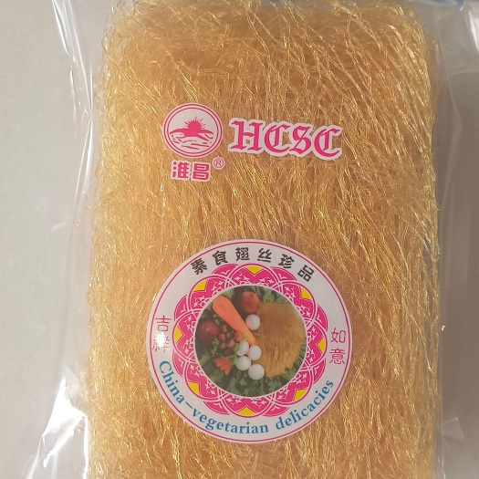 青岛人工仿造鱼翅，素翅丝素鱼翅