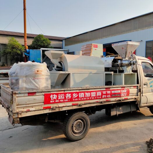 巩义市全自动商用条排榨油机可榨花生菜籽大豆油葵自动控温油质香纯