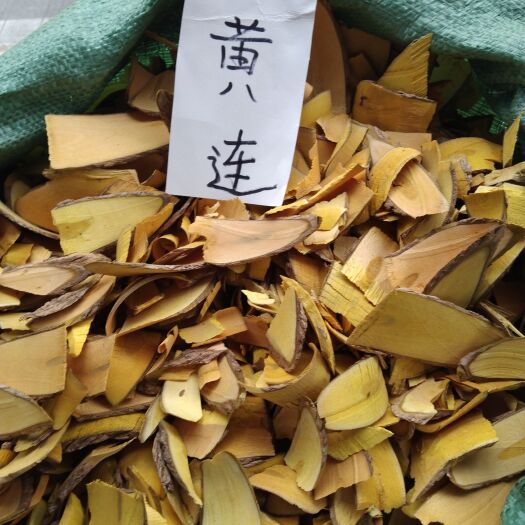 柳州中药材十大功劳，