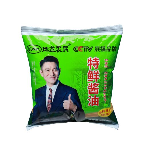 贵阳纯酿酿造天然酱油