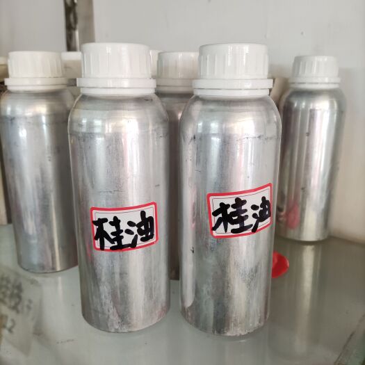 肉桂油