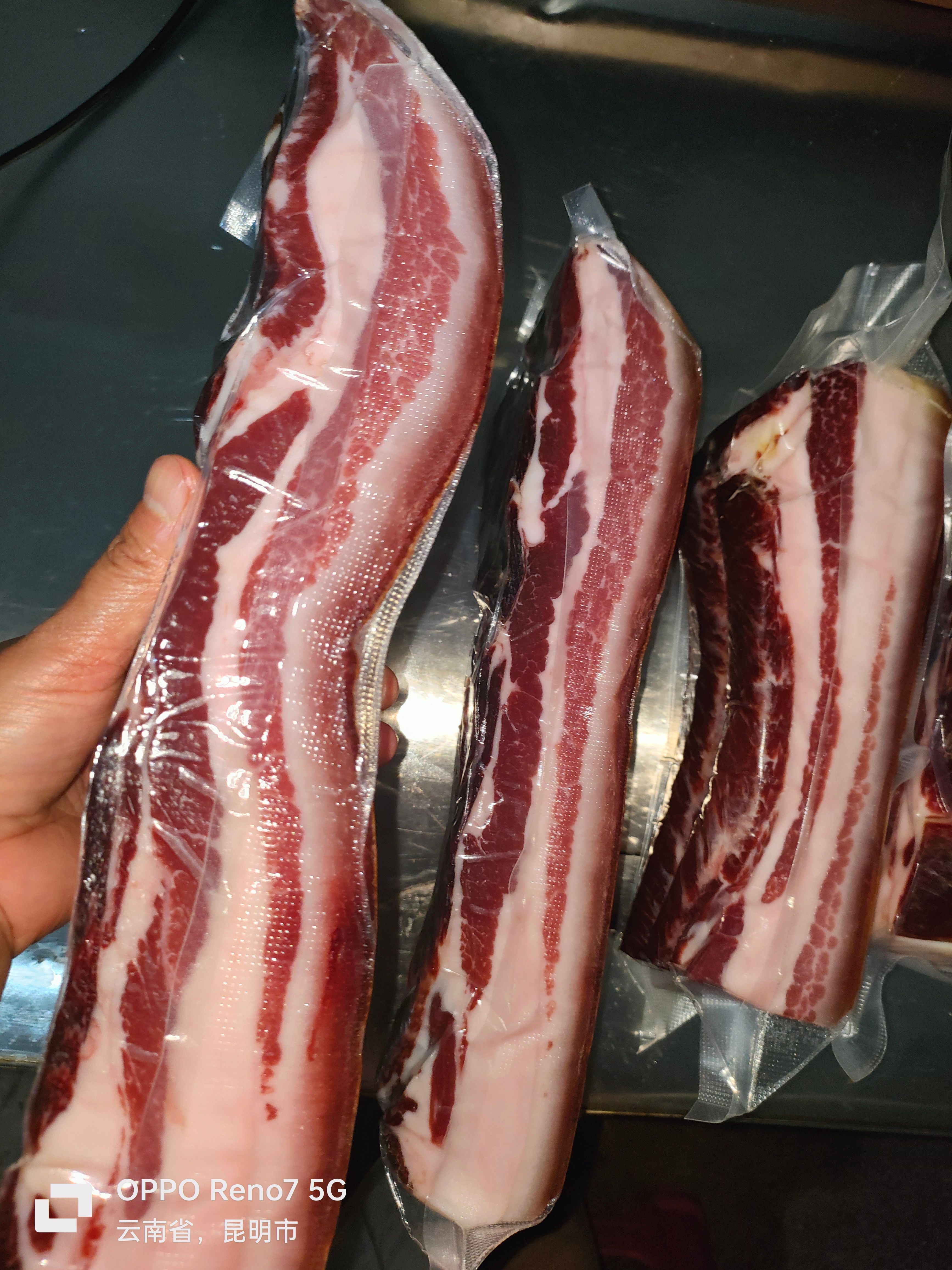 云南特产自然风干五花腊肉不定量袋装条肉  （咸肉)