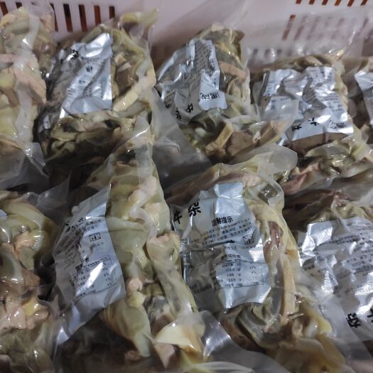 广元低端牛杂