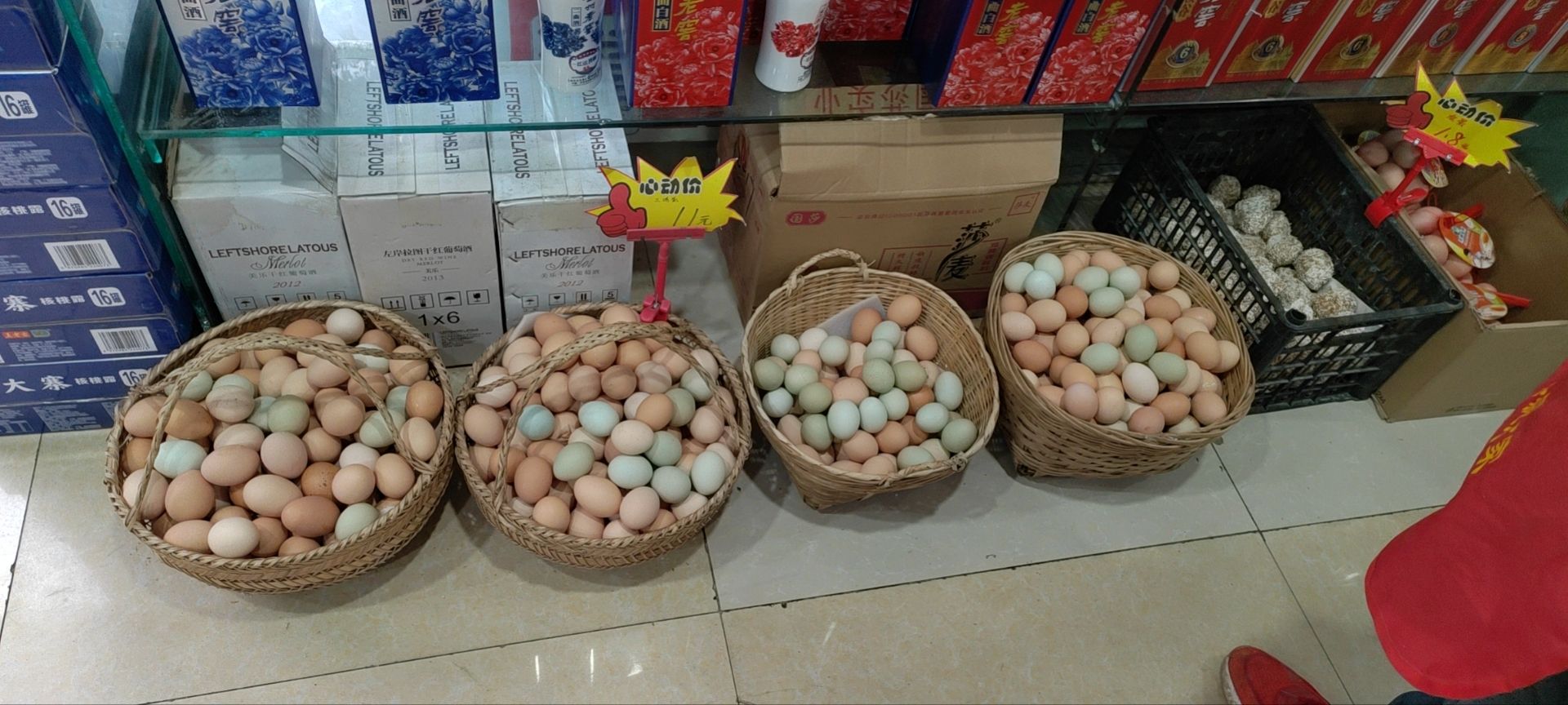 农家散养土鸡蛋，场地直发：没有中间商挣差价，为农产品做助推