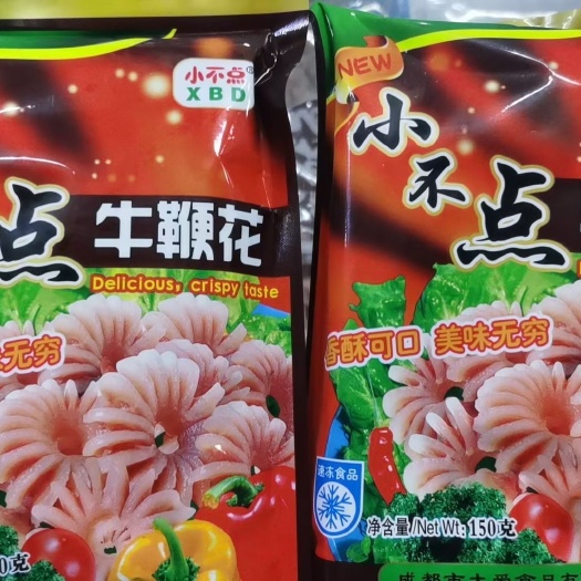 牛鞭花150克和1kg，均有货