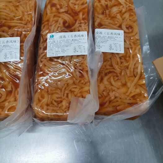 西平县五香皮冻
