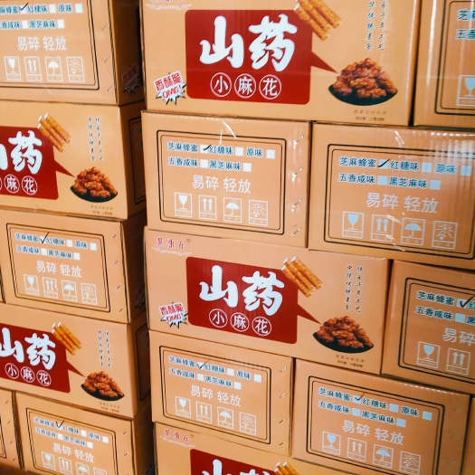 鸡泽县山药小麻花，生产厂家，一手货源，囗感好，适合地摊，庙会，商超
