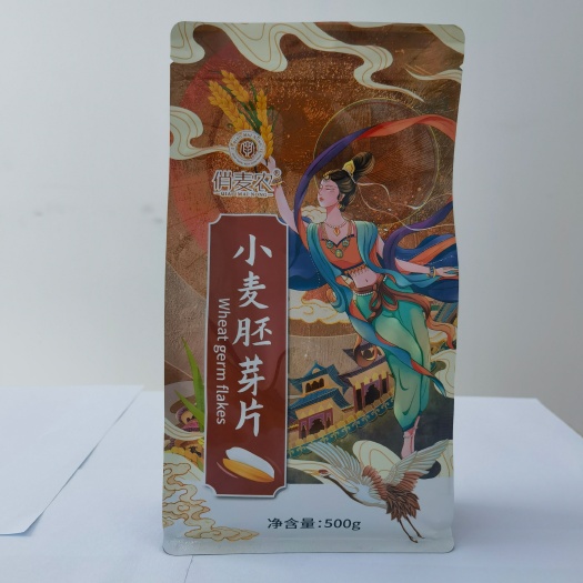 明水县黑龙江小麦胚芽片包邮费