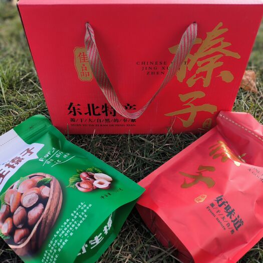 梅河口市东北特产虎皮榛子