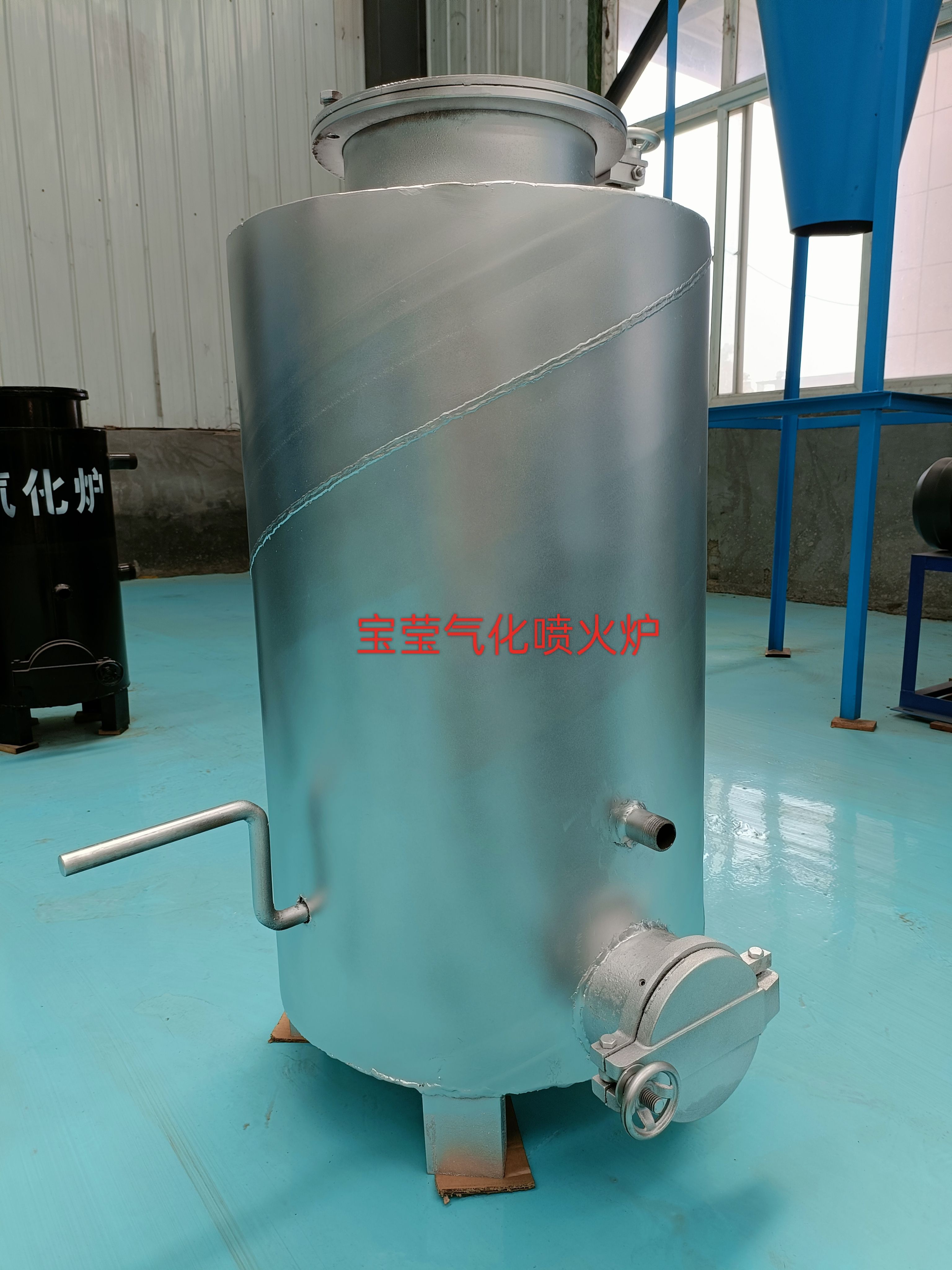 宝莹10万大卡气化喷火炉
